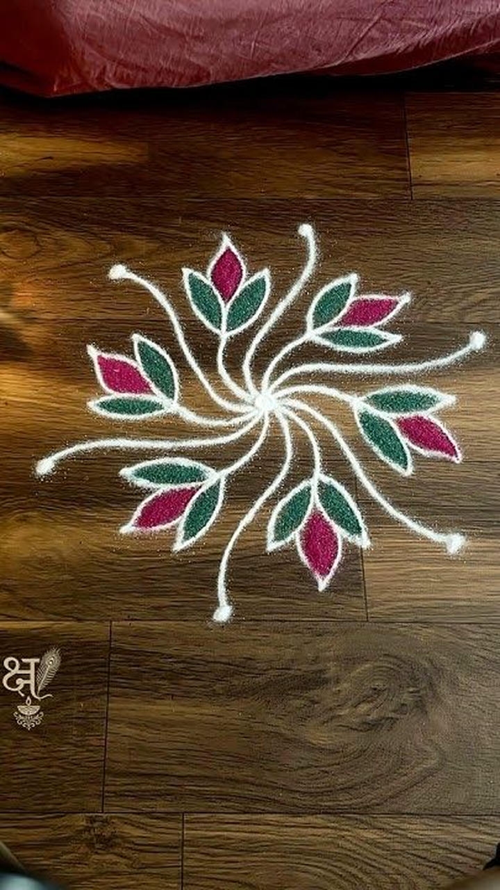 Colorful Simple Rangoli Design