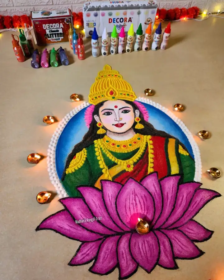 Dhanteras Rangoli small design