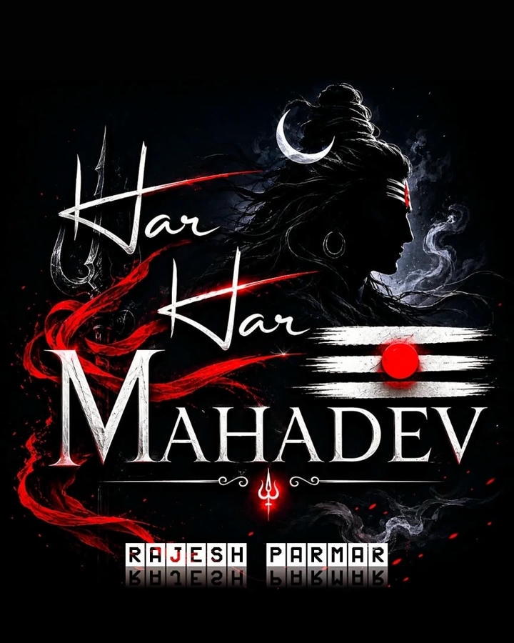 Har Har Mahadev DP