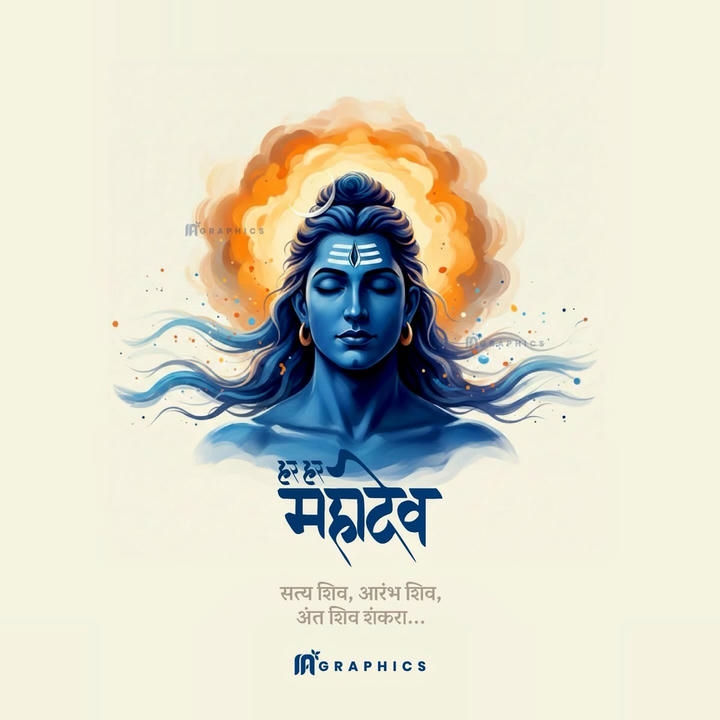 Mahadev Status DP Whatsapp