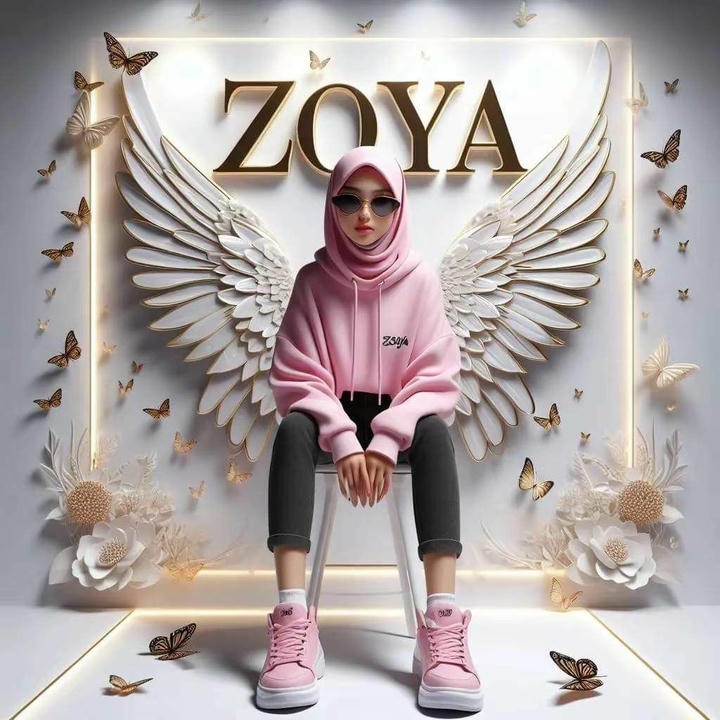 Zoya Name DP calligraphy