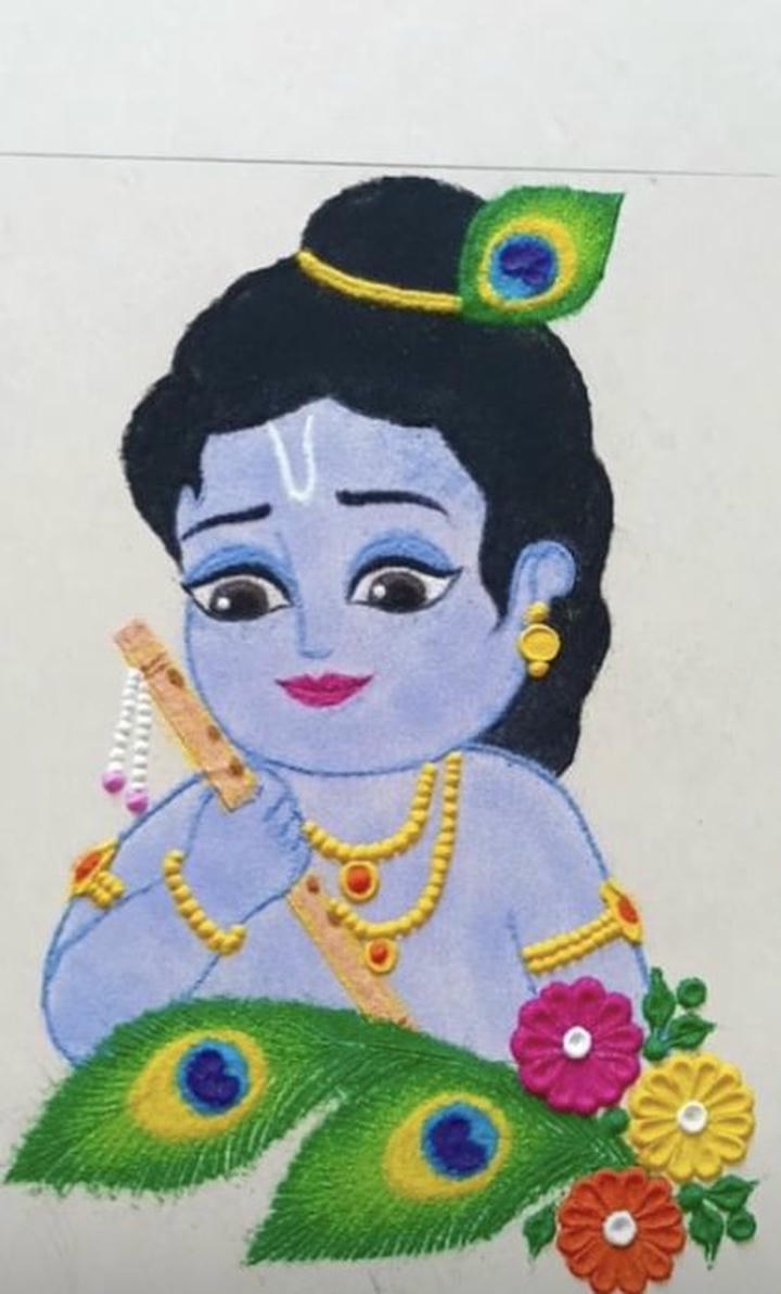 big jai shree ram rangoli