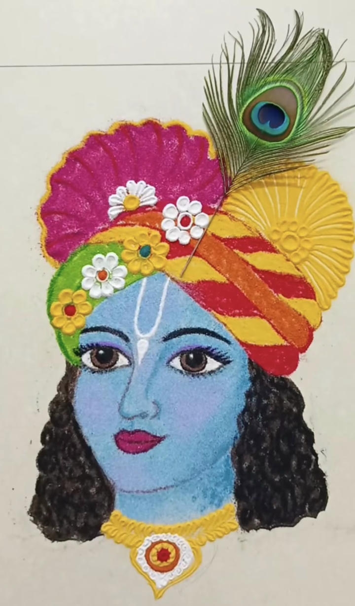 jai shree ram rangoli hd
