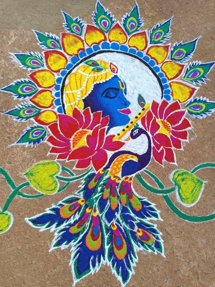 jai shree ram rangoli images