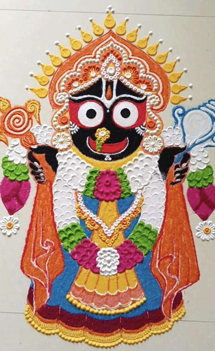 jai shree ram rangoli photo