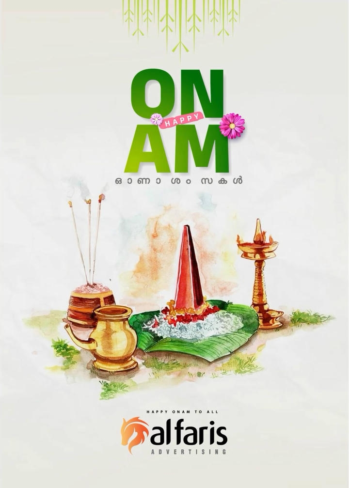 onam festival wallpaper