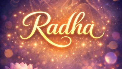 radha name dp for whatsapp