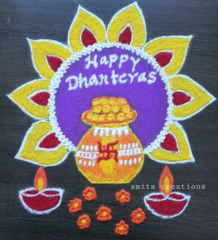 Dhanteras Diwali Rangoli Design