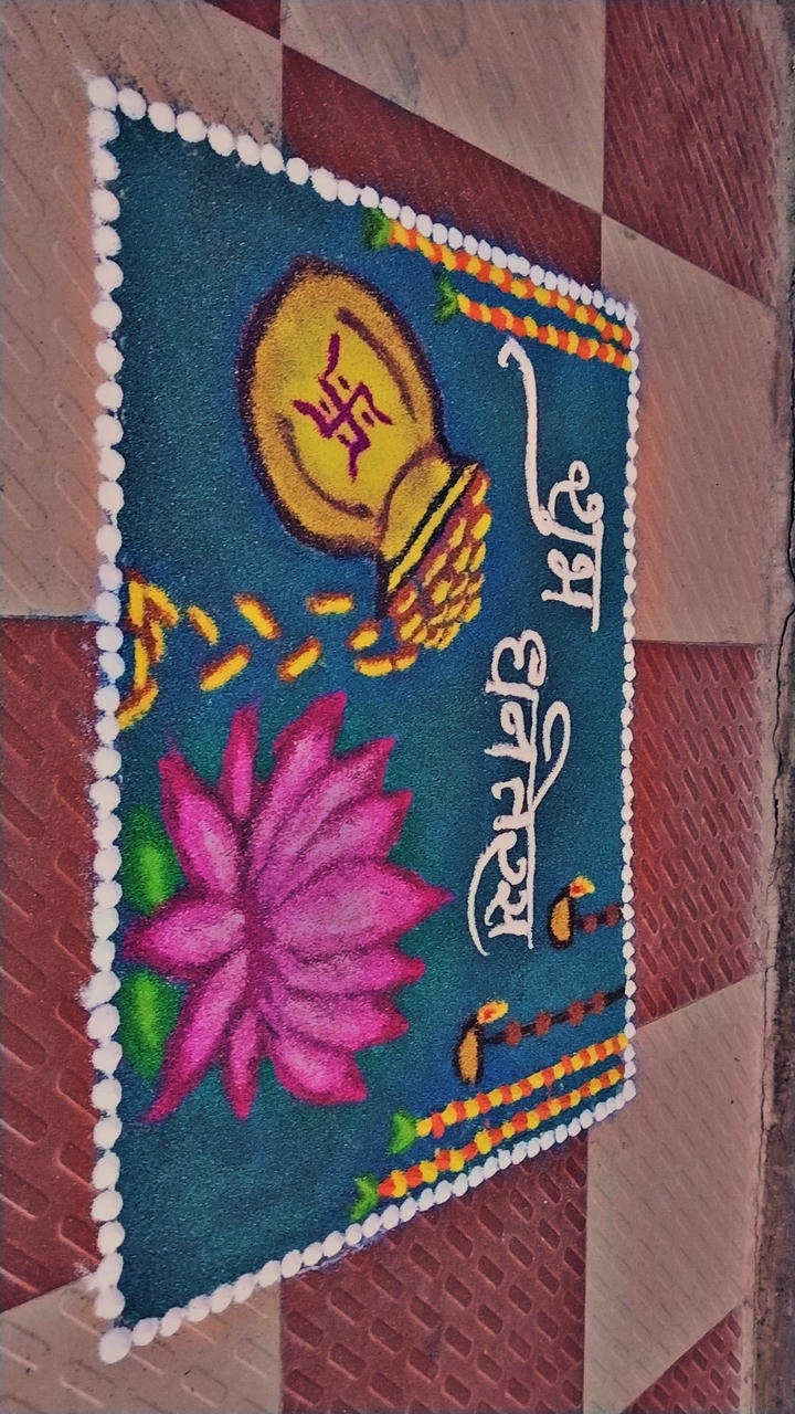 Dhanteras Laxmi Rangoli Design
