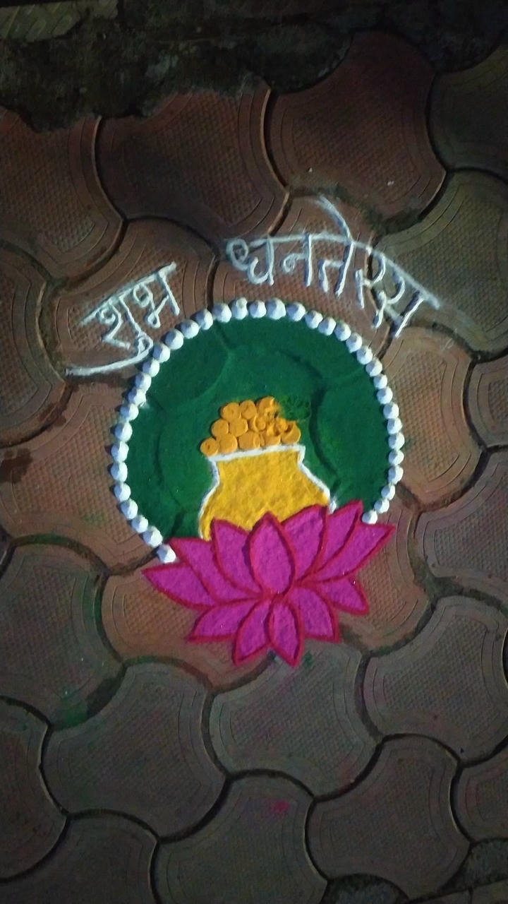 Dhanteras Rangoli Design with Diya