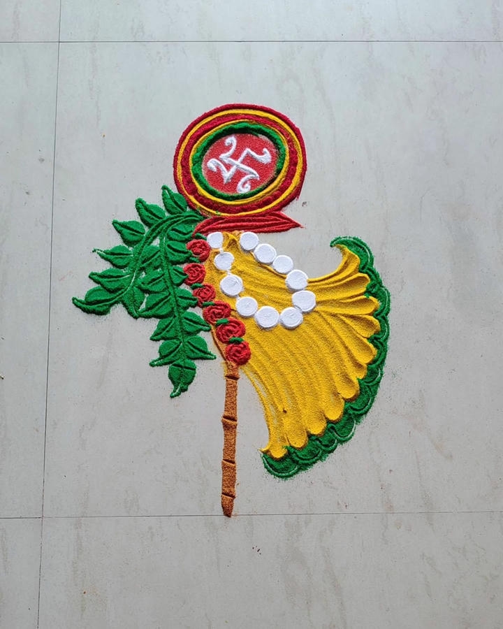 Gudi Padwa Rangoli Colorful