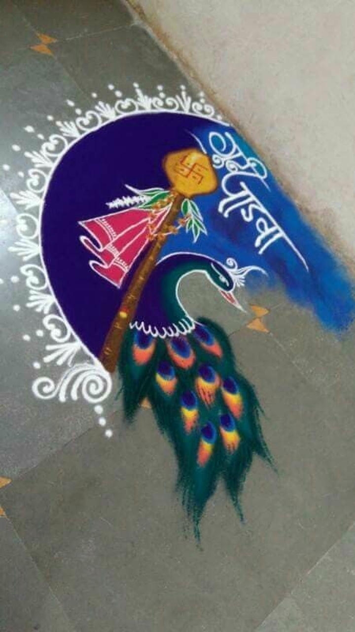 Gudi Padwa Rangoli Festival Decoration