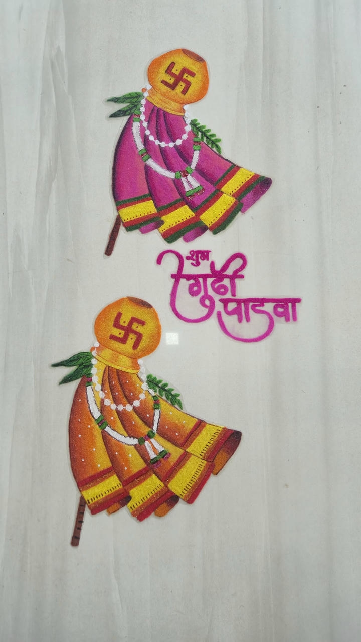 Gudi Padwa Rangoli Pictures