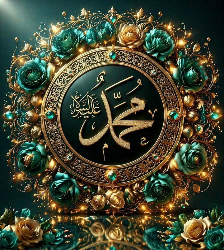 Mohammad Name DP for WhatsApp