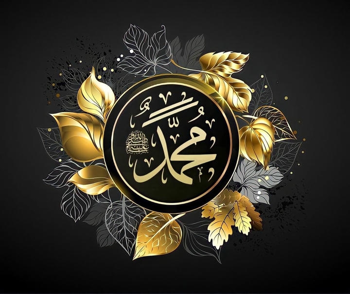 Muhammad Name DP for WhatsApp black