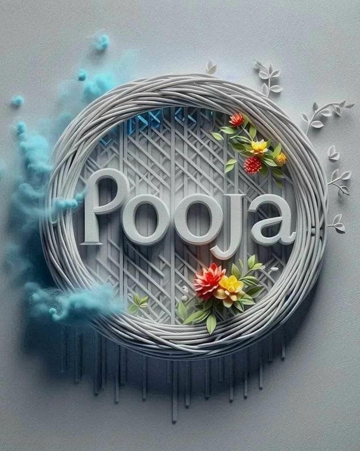 Pooja Name Logo 3D