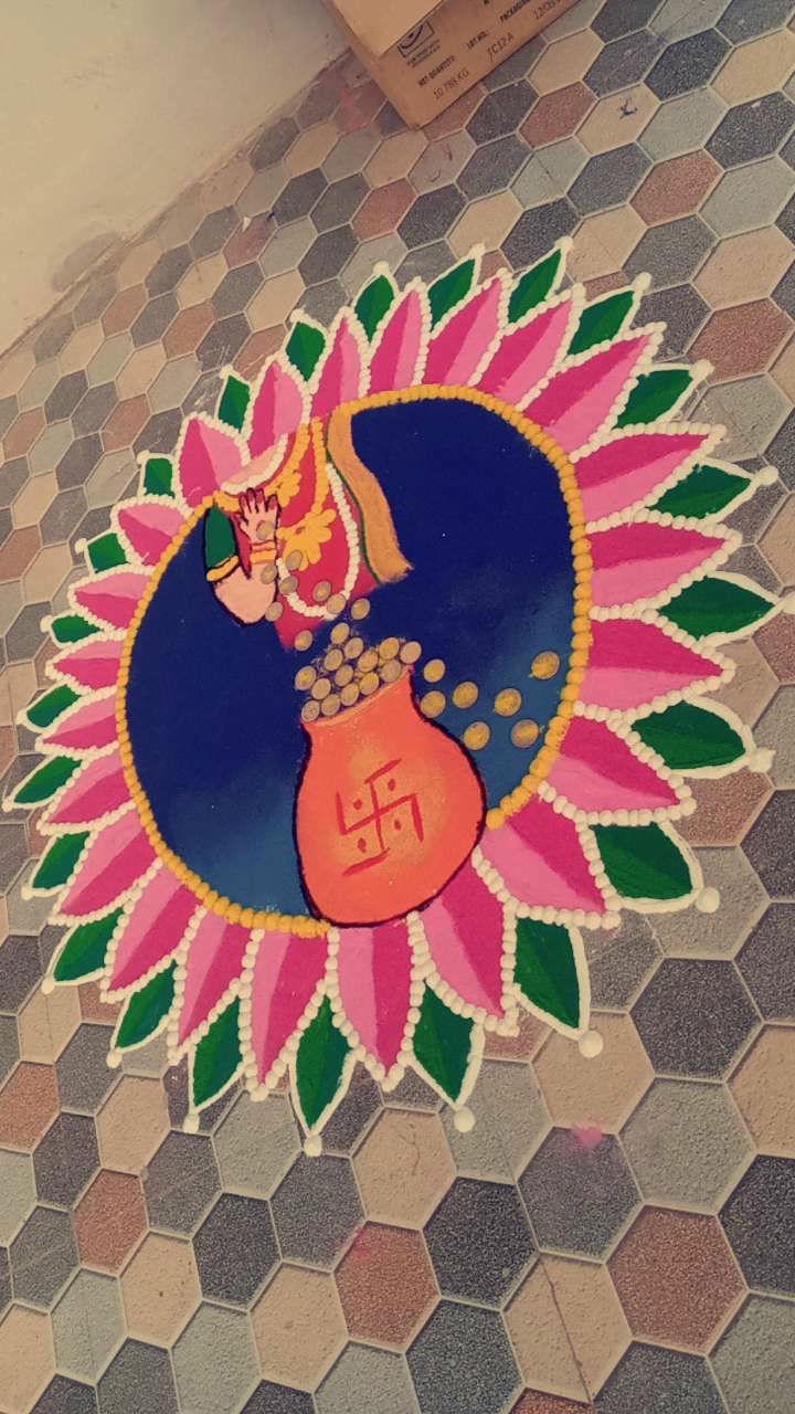 Shubh Dhanteras Rangoli Design