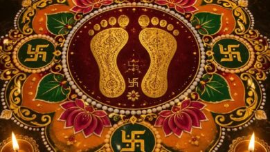 Simple Dhanteras Rangoli Design