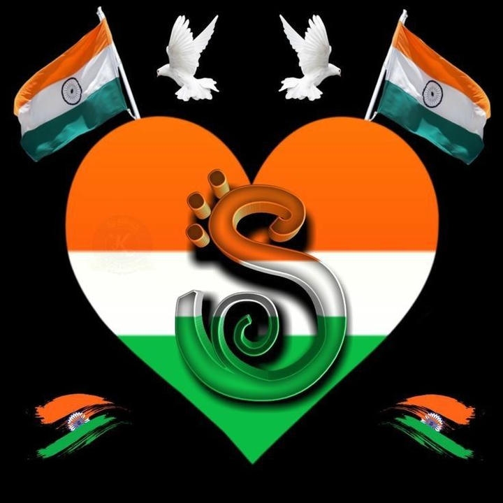 alphabet tiranga dp s name indian flag image hd