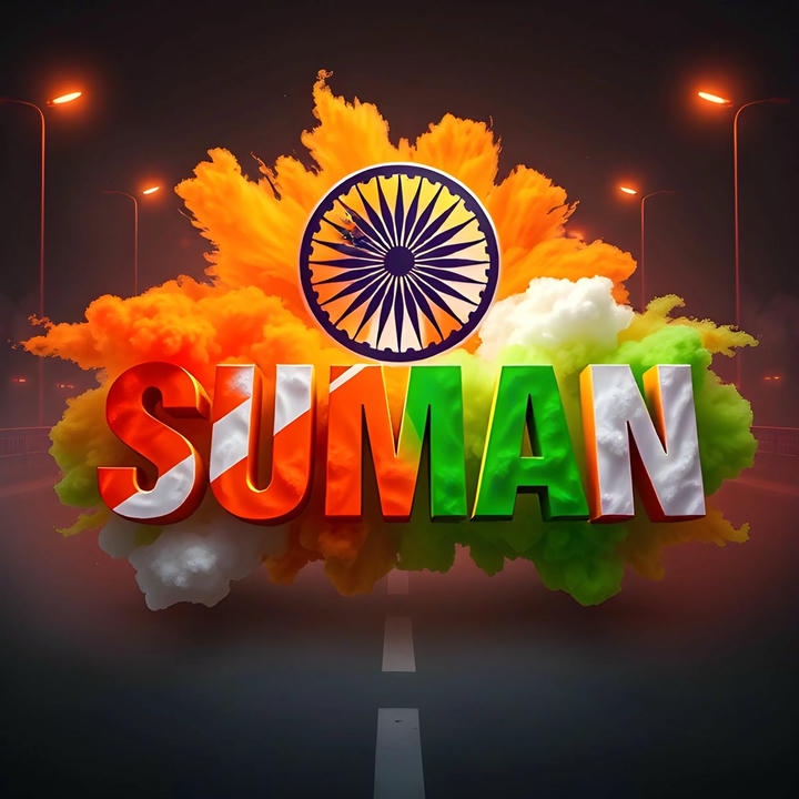beautiful tiranga name dp