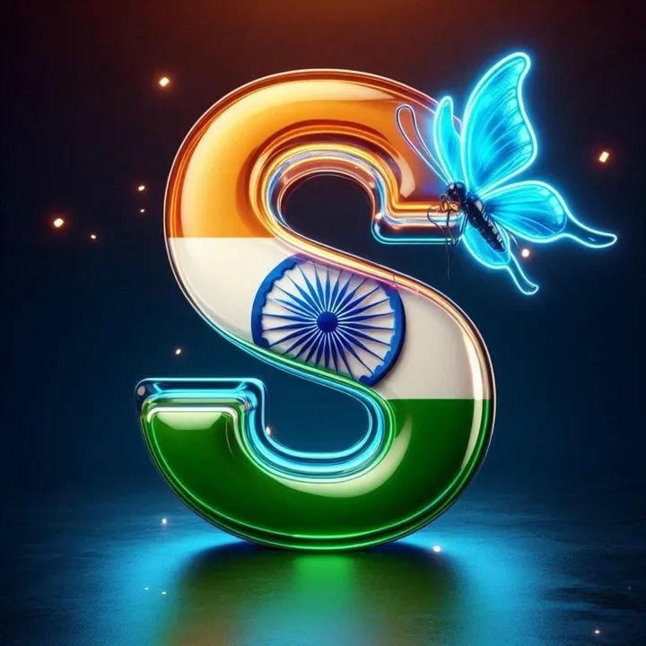 s alphabet indian flag image