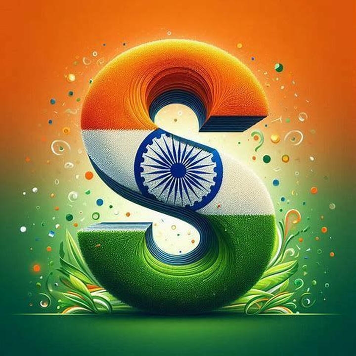 s alphabet tiranga profile picture
