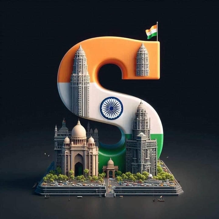 s letter indian flag wallpaper hd
