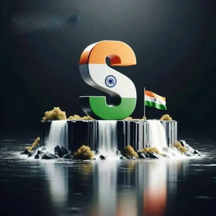 s letter tricolor dp