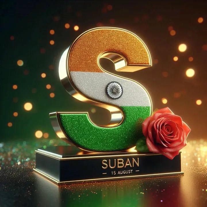s name indian flag image hd