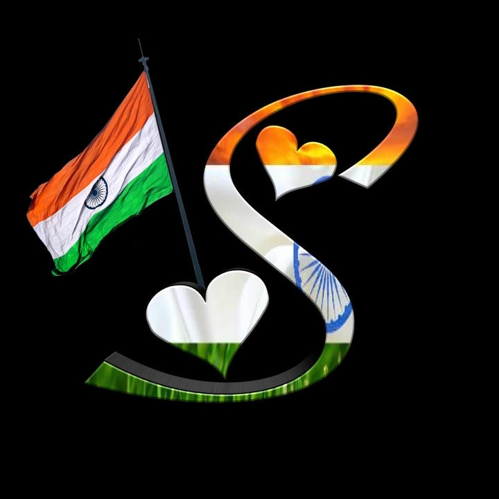 s name tiranga dp for whatsapp