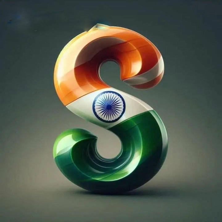s name tiranga dp