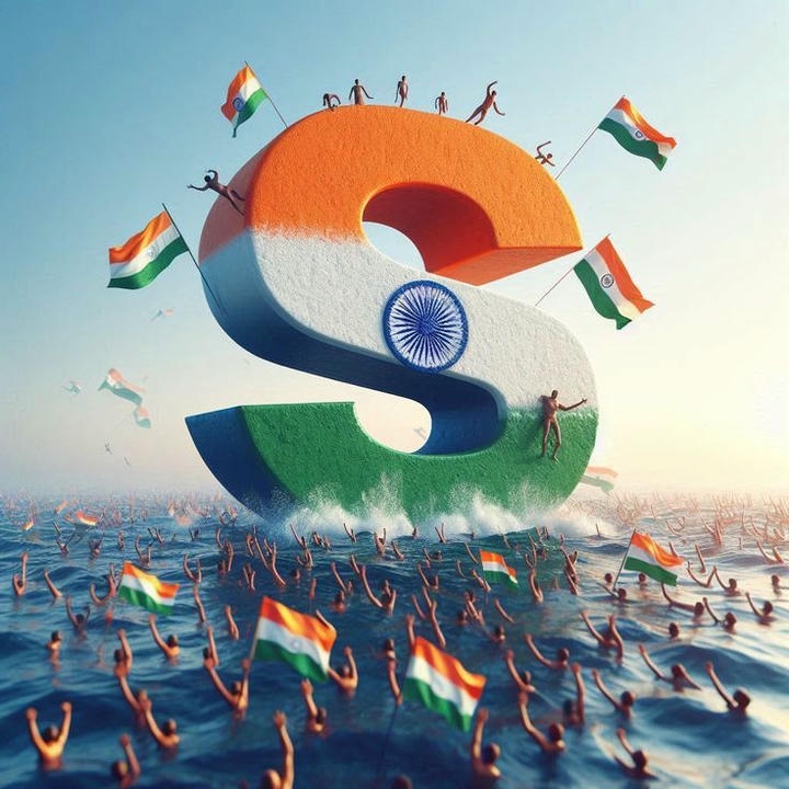 s name tiranga image hd