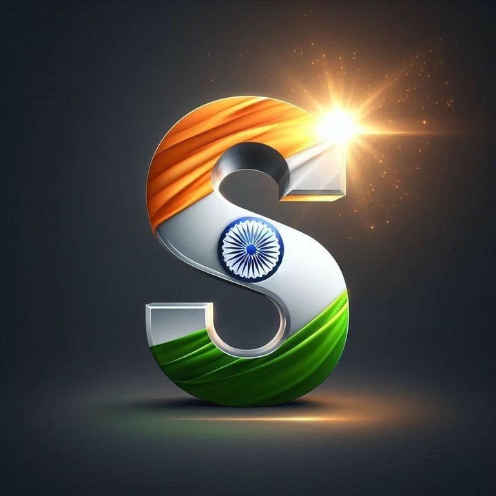 s name tricolor dp