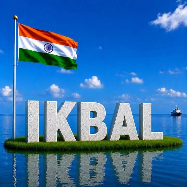 tiranga name dp for girls