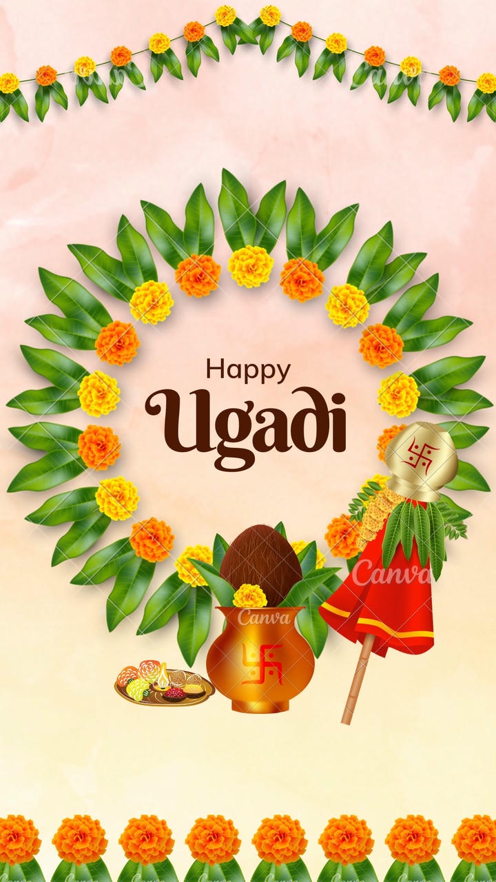 ugadi festival wishes