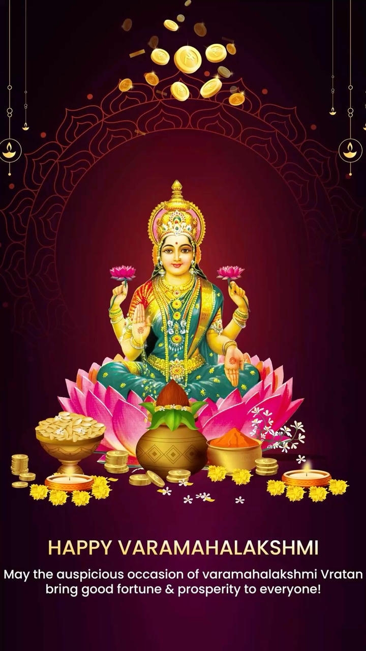 varalakshmi festival 2025 India
