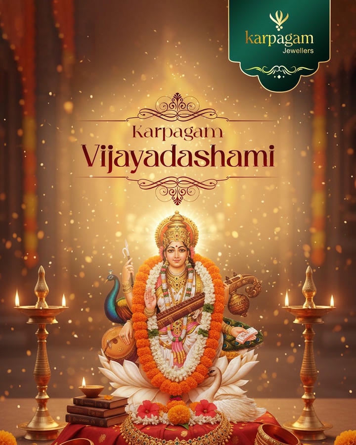 varamahalakshmi festival 2025 images