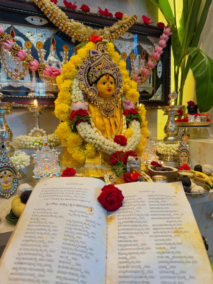 varamahalakshmi vratam 2025